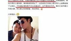 娱乐圈爆料事件是什么,揭秘明星背后的真相