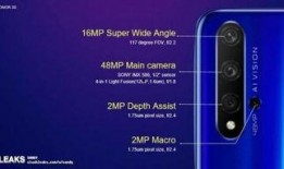 荣耀版第六代最新爆料,颠覆性升级，引领科技新潮流