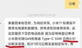 广东爆料笑话视频,笑点满满，快来一睹为快！